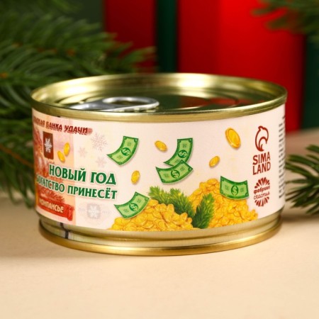 Monpensier "Money" at a tin bank, 100 g.-3