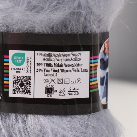 Yarn "Mohair Classic" 25% moher, 24% wool, 51% acrylic 200m/100g (21 gray)-3