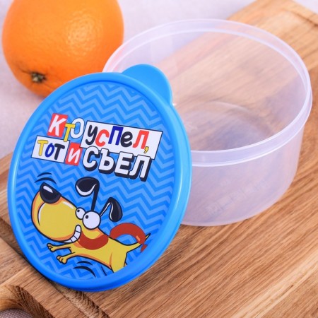 Lunch-Box "Dog", 0.5 l-1