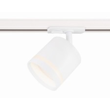 Светильник трековый однофазный Ambrella Track System GL5369, GX53, цвет белый