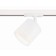Single -phase track lamp ambrella track system GL5369, GX53, white color