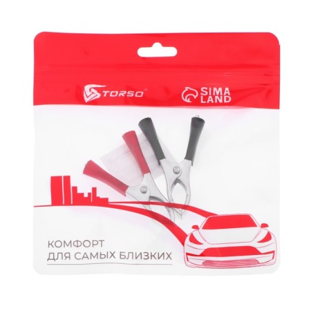 Builder Build 7 cm, 10 a, set 2 pcs-1