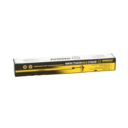 Mini-Grabs straight, 5 teeth, steel, metal stalk, Tornadica-6