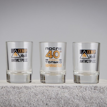 Set of glasses "North", 3 pcs.-2