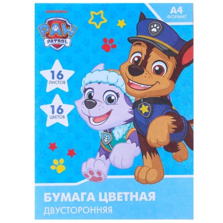 Gift set, 3 items, puppy patrol-3