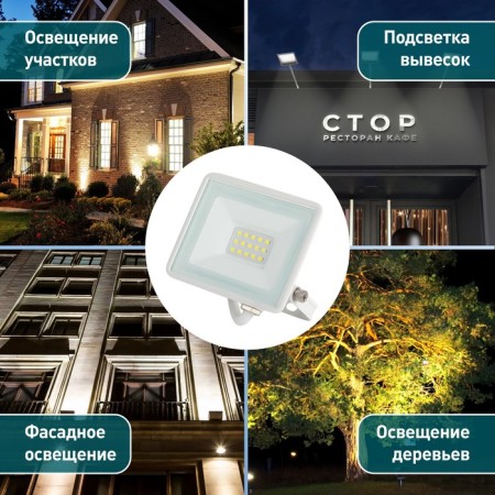 Flight LED street era LPR-023-W-65K-020 20W, 6500K, 1600LM, IP65, White-5