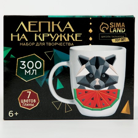 Set for decor mug polymer clay. Modeling on the circle "polygonal raccoon"-6