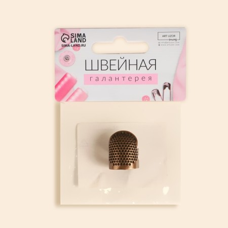 Sliding shoulder, for long nails, size S, bronze color-3