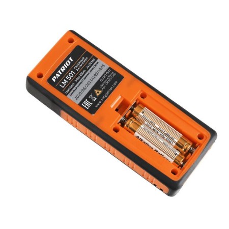Rangefinder Patriot Lm 501, Max 50 m, laser pointer-3