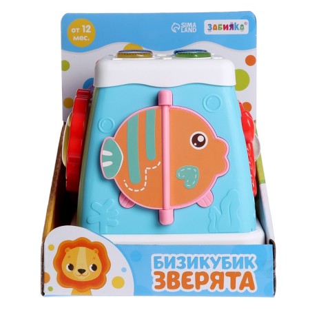 Zabiyaka musical developing toy "Bizikubik" SL-07258 Sound, light-11
