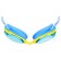 Glasses for swimming children's Onlytop, berysi, blue color