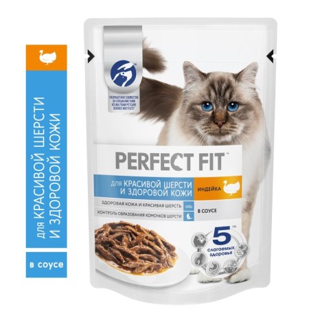 Wet feed FIT for cats, for wool and skin, turkey, spider, 75 g