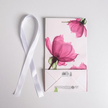 Gift package with tape, packaging, “good mood”, 13 x 23 x 7 cm-2