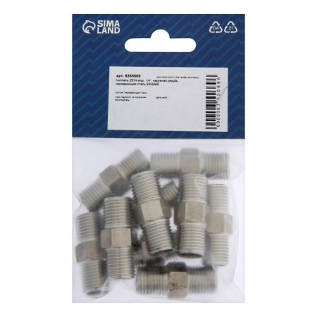 Nipple Zein, 1/4 ", external thread, stainless steel, packing 10 pcs.-2