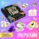 Board Game "Beasts", 2-6 players, 7+
