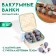 Magnetic banks of acupuncture, for vacuum massage, set of 18 pcs.
