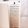 Hand cream Aura Clean, nutritious, macadamia nut, 75 ml