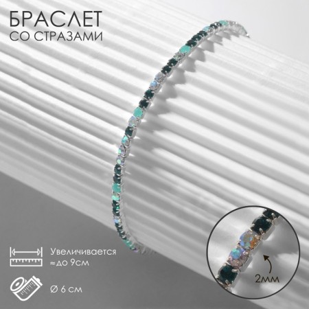 Bracelet "ice" 2 mm, mint, green in silver