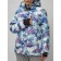 Ski suit, size 58, multicolor color