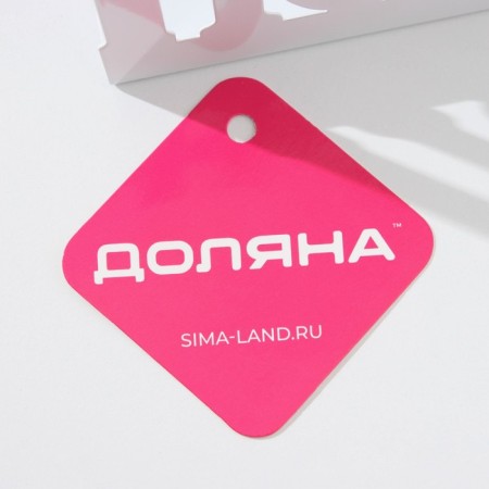 Salvetnik Dolyana Home, 15 × 4 × 10 cm, white color-5