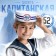 Jung's hat "Best sailor", children's