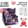 Soft toy "The most tender", Bear, Mix color