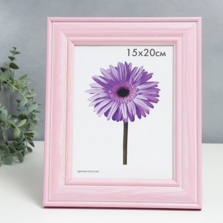 Photo frame Polina 15x20 cm pink-1