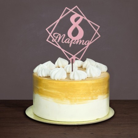 Topper for Cake "Since March 8" Color, mix, assorted-5
