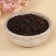 Black tea "Blow this spring" Taste: Vanilla and Caramel, 50 g.