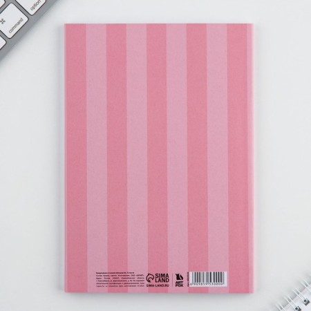 Diary in a thin cover A5, 72 sheets "Heart"-4