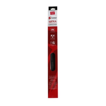 The wiper brush Torso 13 "/330 mm, frame-2