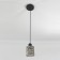 Suspended lamp 1x60W E27, size 20x20x150 cm