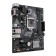 Motherboard ASUS Prime H310M-K R2.0, LGA1151V2, H310, 2XDDR4, VGA, DVI, MATX