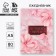 Diary "Best doctor", solid cover, A5, 80 sheets