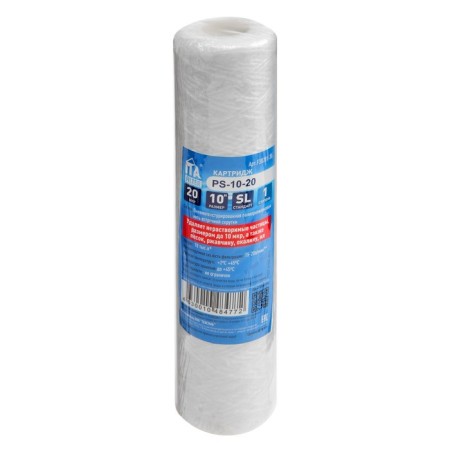 ITA Filter PS-10SL cartridge, polypropylene, 1st step, removal of small particles, 20 μm