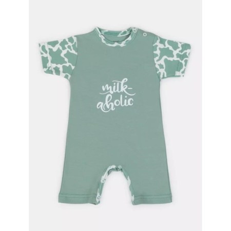 Sandwheel Children's Rant Milk-Aholic, height 74 cm, green color-1