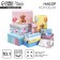 Set of boxes 10 in 1, gift packaging, “dear wishes”, 12 x 7 x 4 - 32.5 x 20 x 12.5 cm