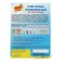 Hygienic Cleaner Mister Dez for washing machines, 250 grams