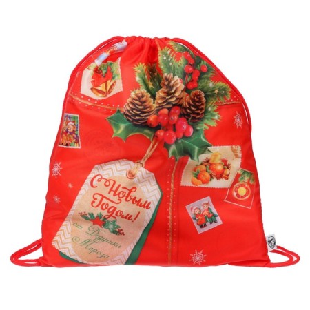 New Year. Bag for sweets 290 x 340 mm, “Happy New Year”, package (soft polyester density 210d)-2