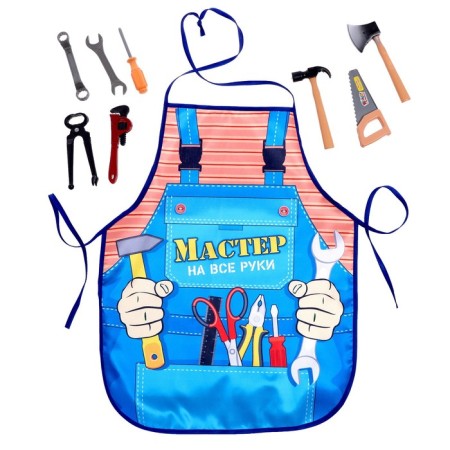 Game set "Master for all hands", 7 elements, apron, mix