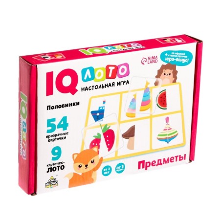 Board game "Smart Loto. Halves: objects »Memory, from 1 player, 3+-6