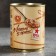 Buckwheat porridge with beef "Military Post", 340 g.