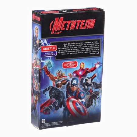 Figure Marvel "Avengers. Thor with long hair ", collectible, with weapons, lighting effects-7