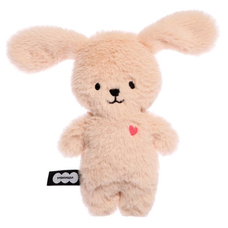 Soft toy "Carrie Dog", 20.5 cm-2