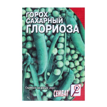 Seeds of Gloriose peas, 10 g