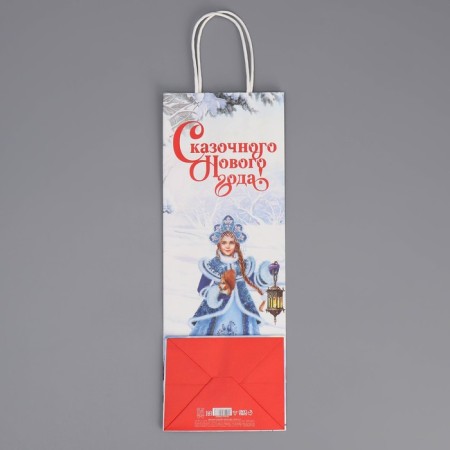 Package for the bottle “Let a fairy tale into your life”, 13 x 36 x 10 cm, New Year-7