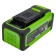 GreenWorks G40B8, 40 V, 8 Ach, Li-Ion battery, charge indicator, 288 watts, 1.8 kg