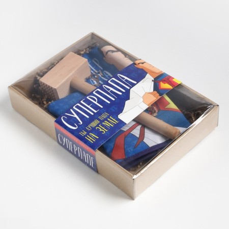 Super Dad kitchen set, mittens-throw 20x28cm, wooden hammer-6