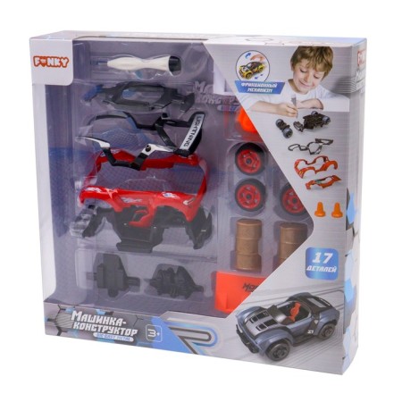 DIY FUNKY TOYS machine, metal, with accessories, red, 13 cm-2
