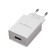 Network charger MAIMI C43, USB, 2.1 A, white